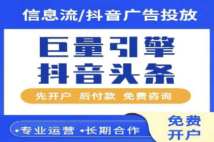 体育赛事直播中的信息流代理技术及案例