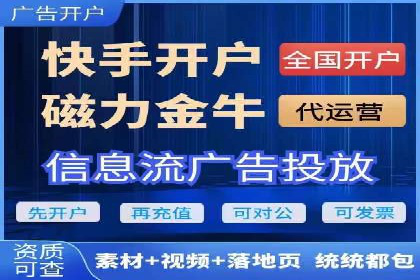 音乐会SEM推广：如何利用广告吸引更多观众